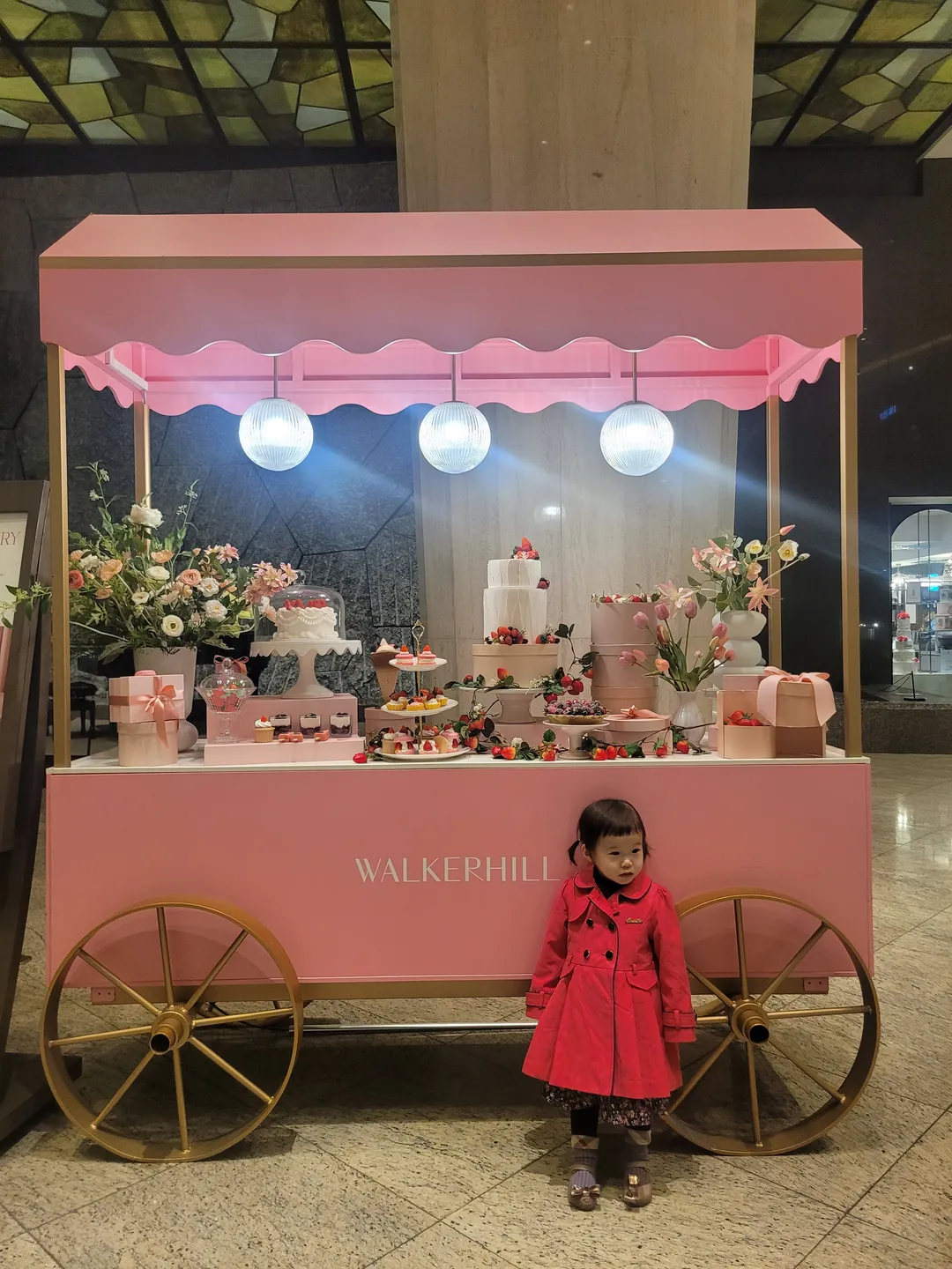 그랜드 워커힐 서울 더파빌리온