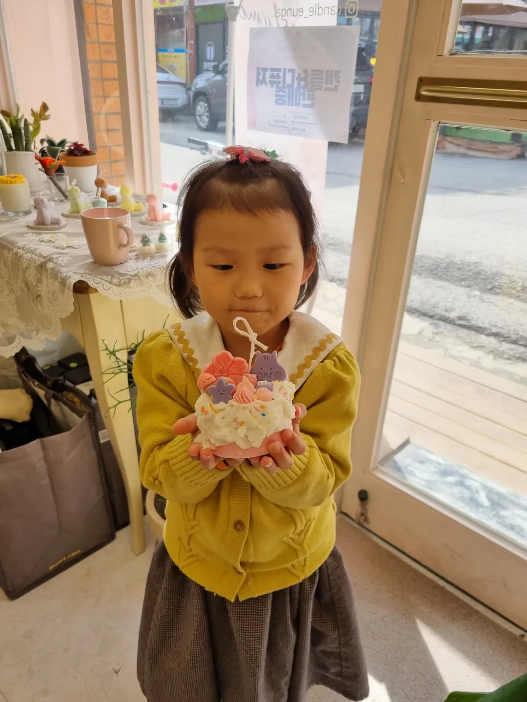 캔들 은가비