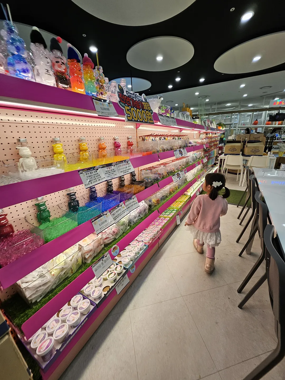 タカプレイカフェ ホームプラス坡州雲井店 写真 11