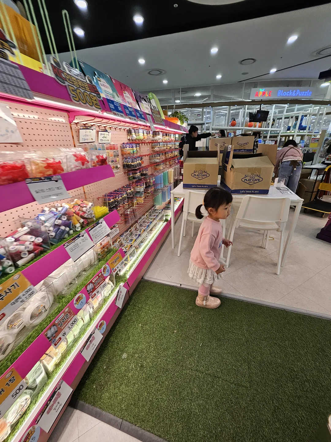 タカプレイカフェ ホームプラス坡州雲井店 写真 12