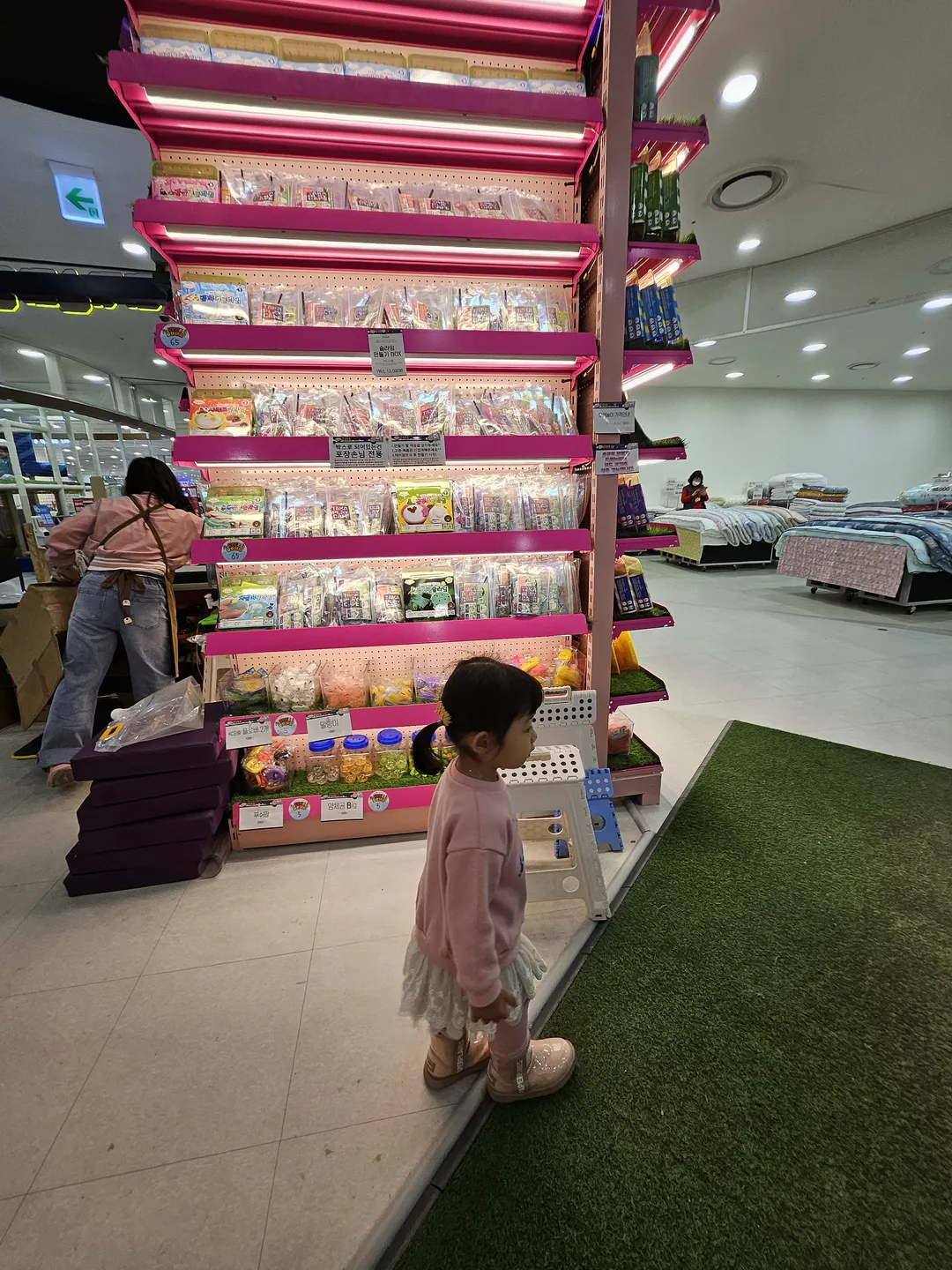 タカプレイカフェ ホームプラス坡州雲井店 写真 7