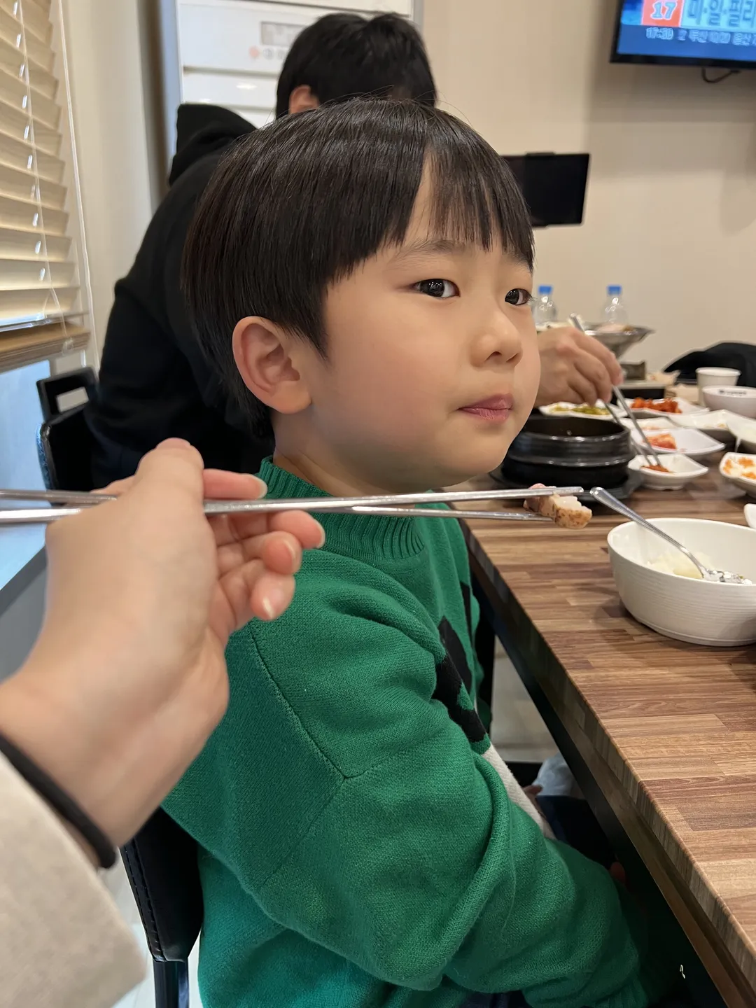 명가 재래식손두부