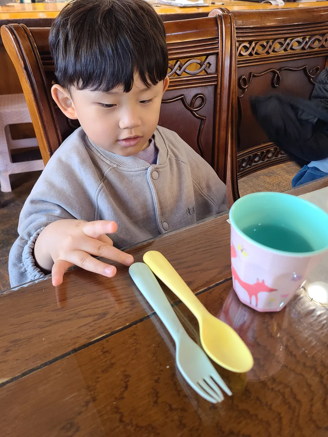 에덴동산