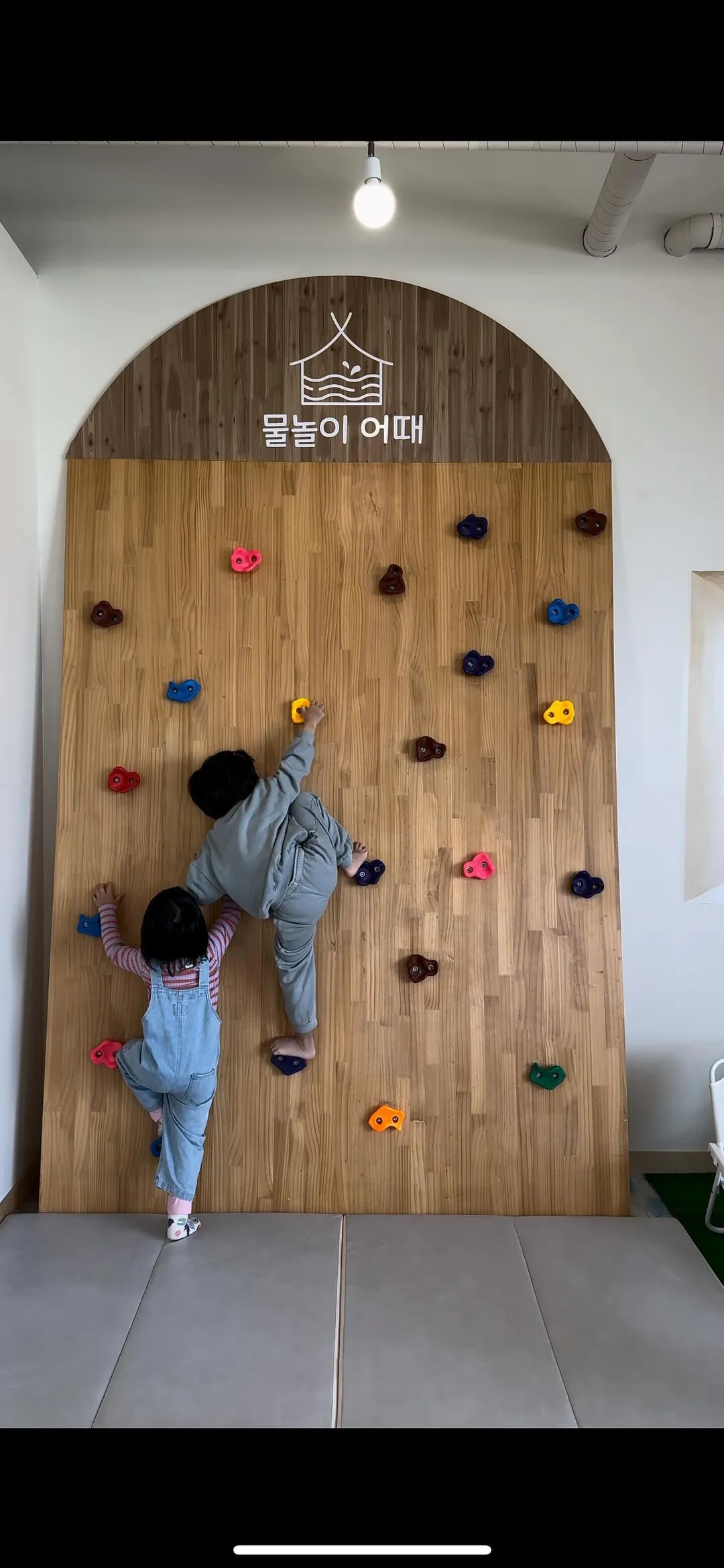 물놀이 어때 대구유천점 사진 8