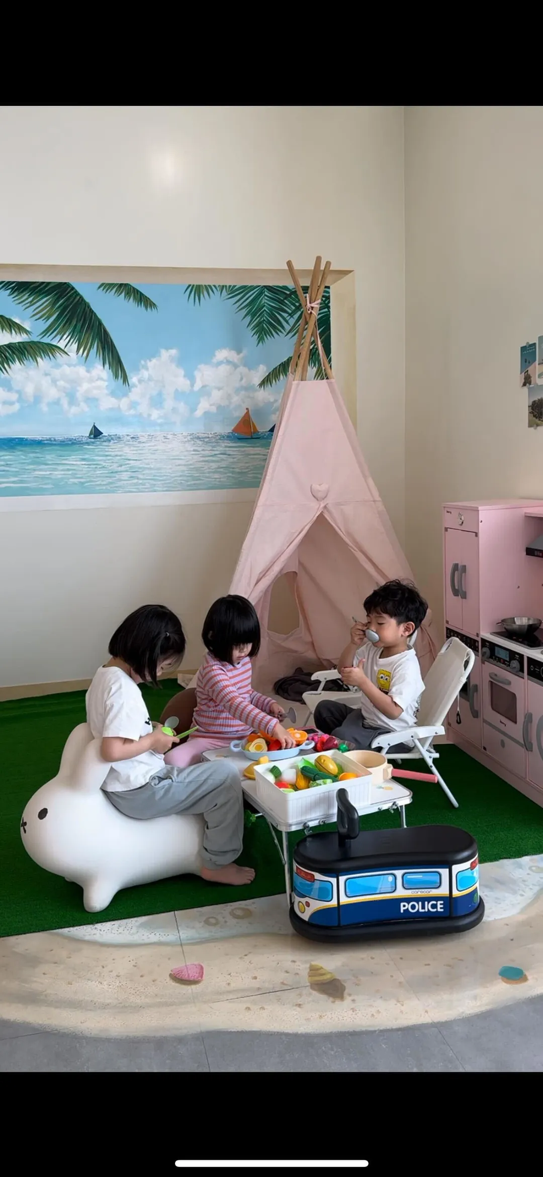 물놀이 어때 대구유천점