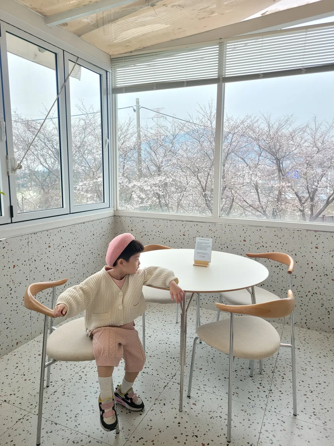 기브닝커피