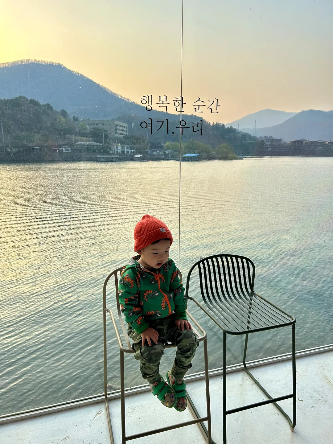 고고다이노 키친