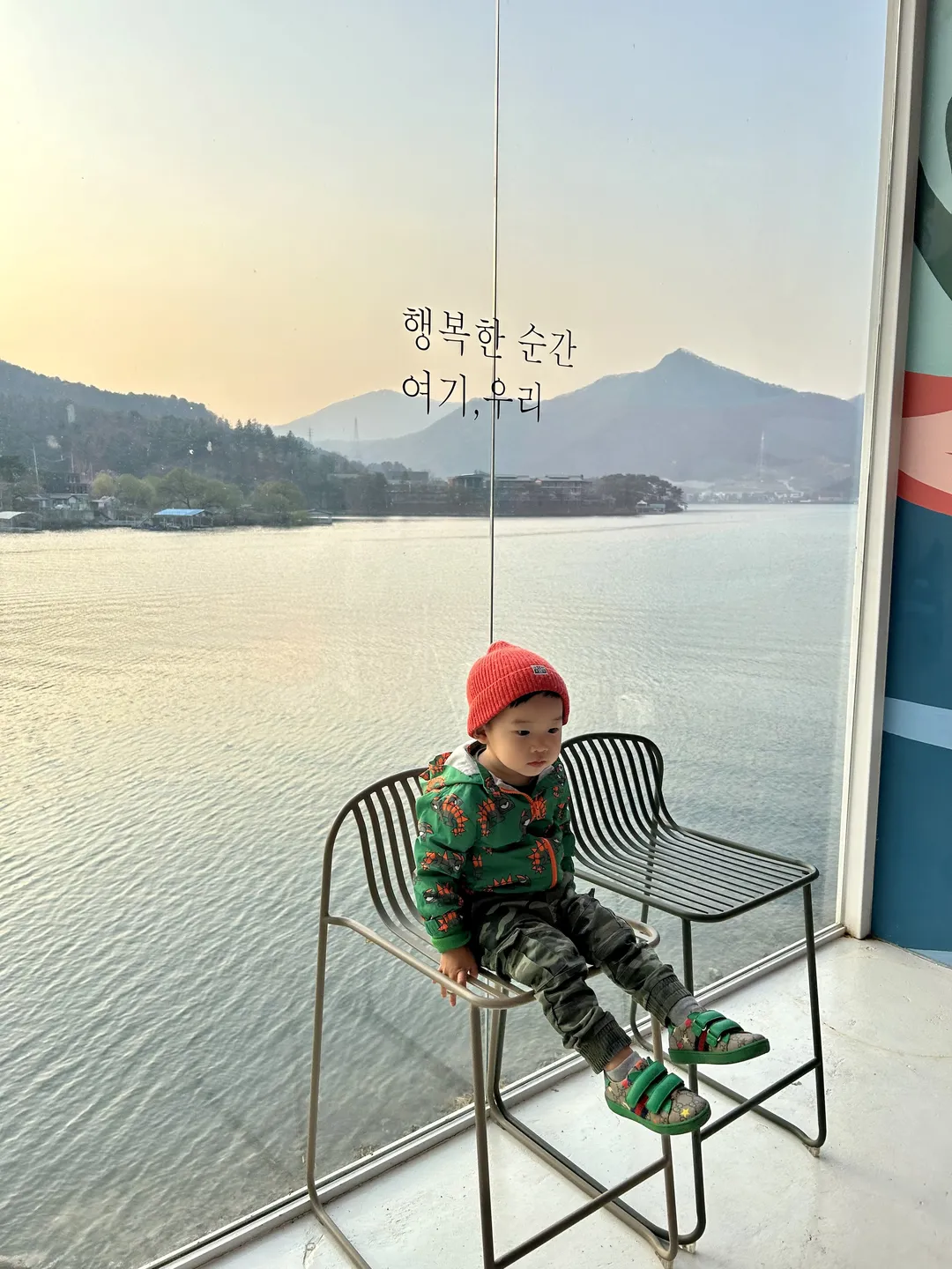 고고다이노 키친