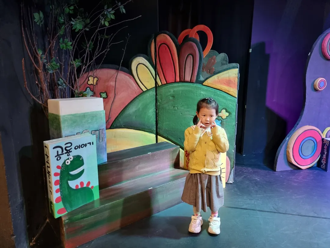 <Musical>The Cat Trapped in a Book(~24/06/29) photo 8