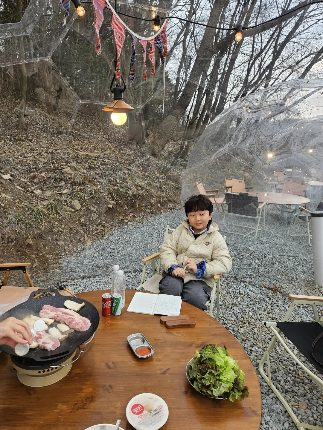 별꽃포레스트