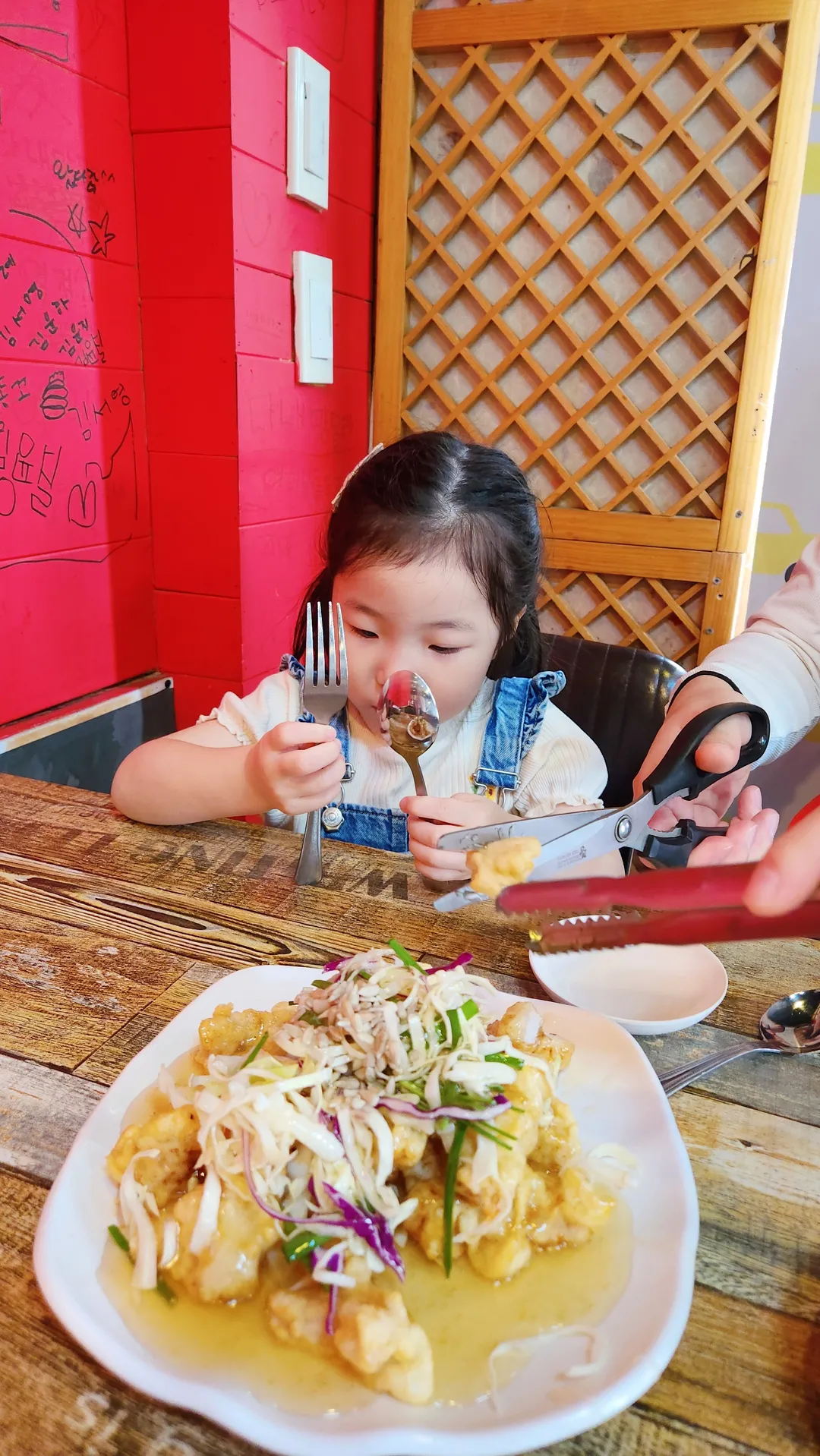 신짬뽕