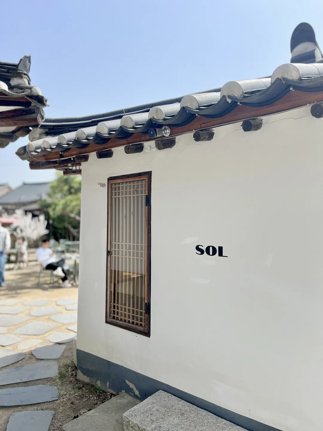 카페솔 사진 9