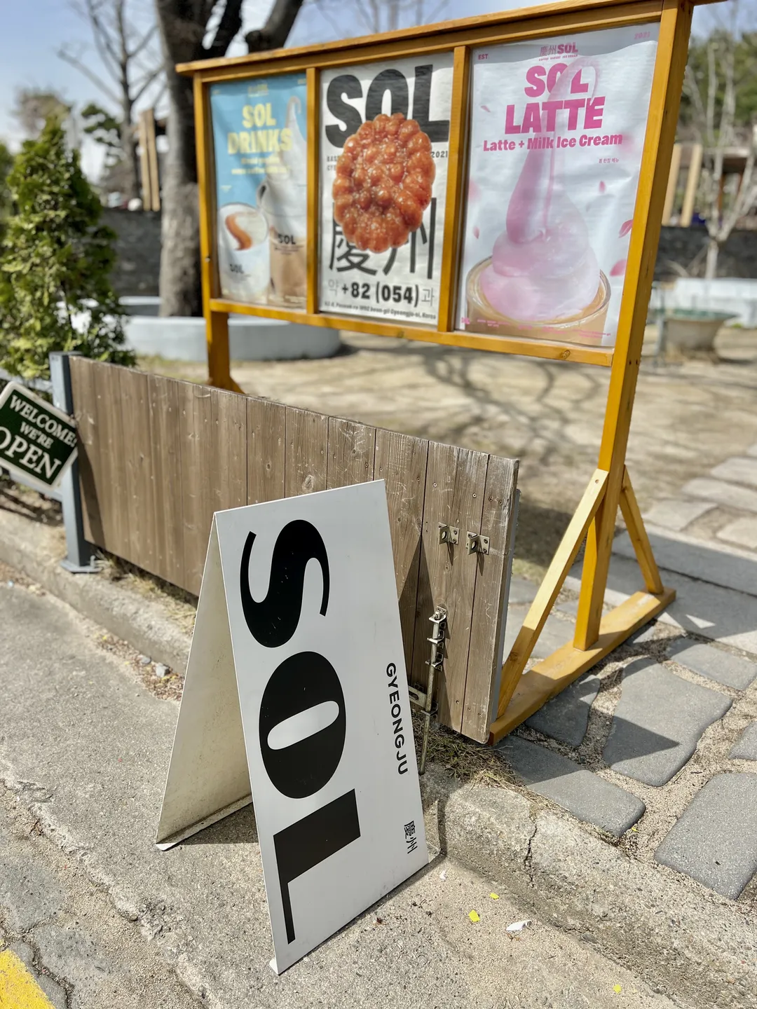 카페솔 사진 26