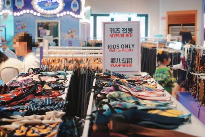 感性制服 エバーランド店 写真 10