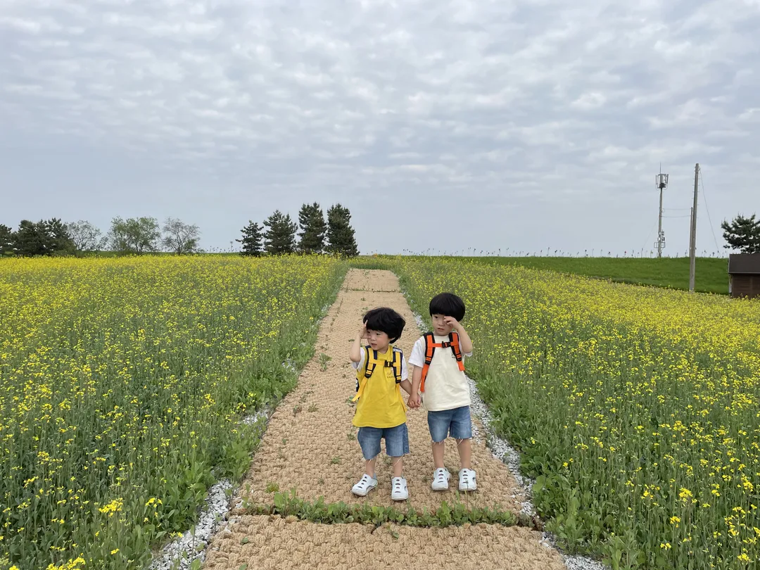 용안생태습지공원