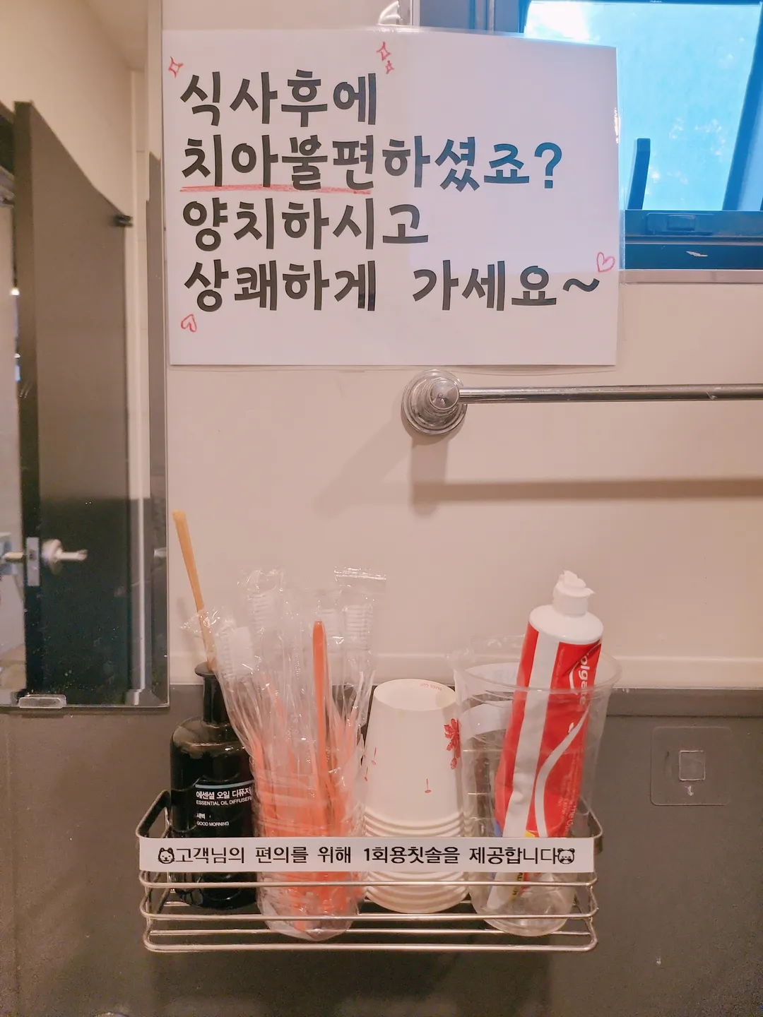 건강담은전민숙밥상 사진 15
