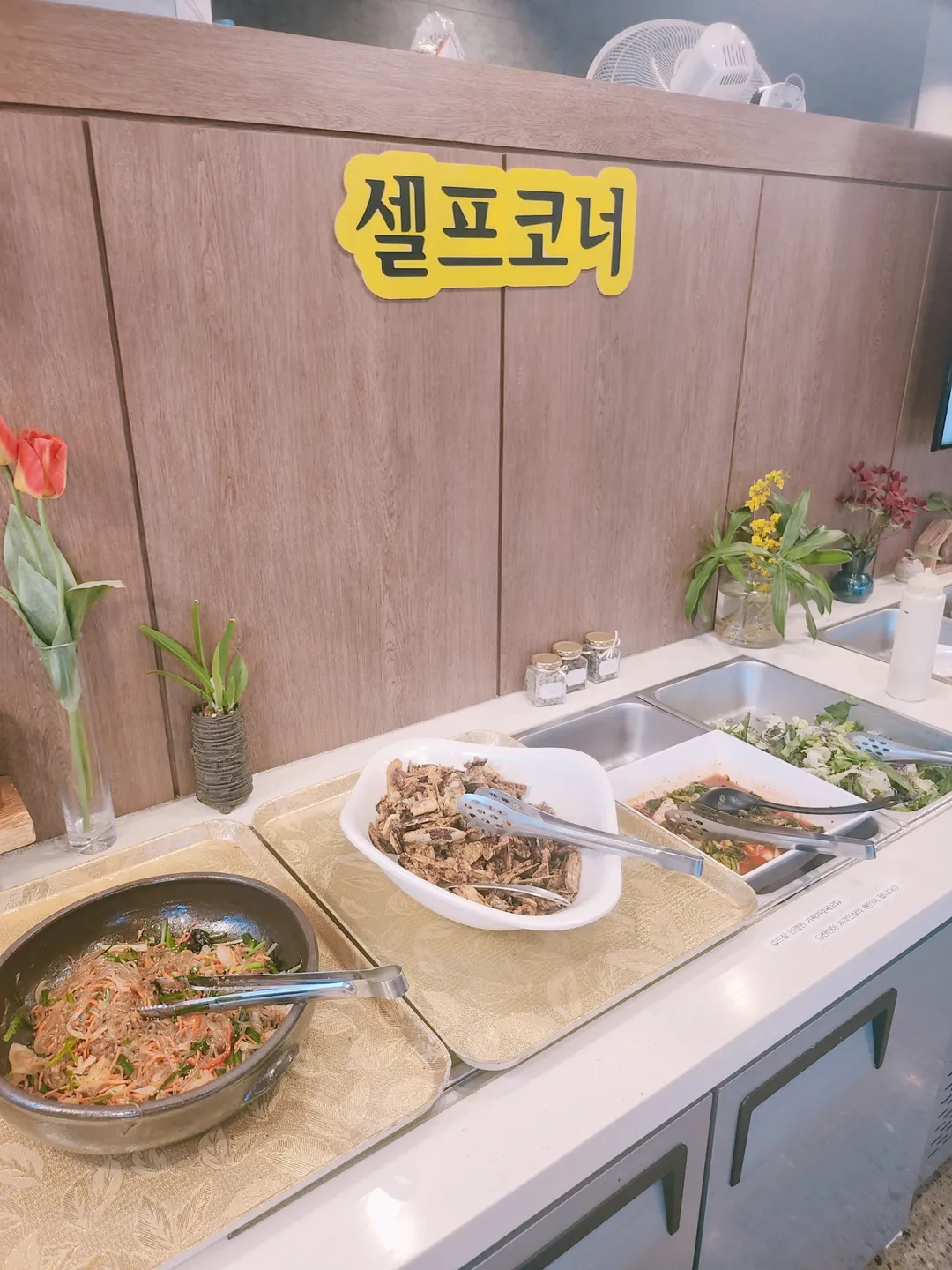 건강담은전민숙밥상 사진 9