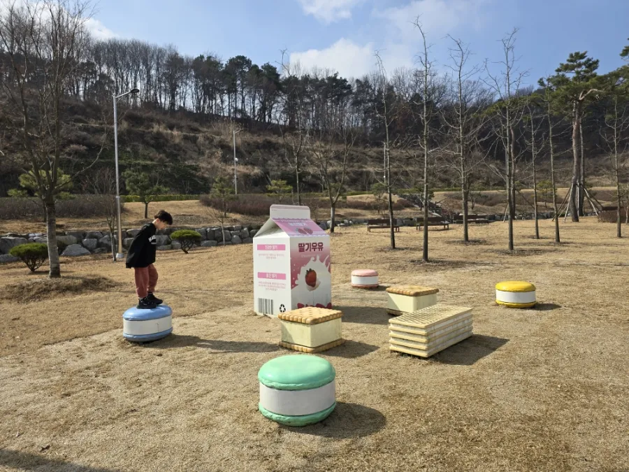 딸기향농촌테마공원