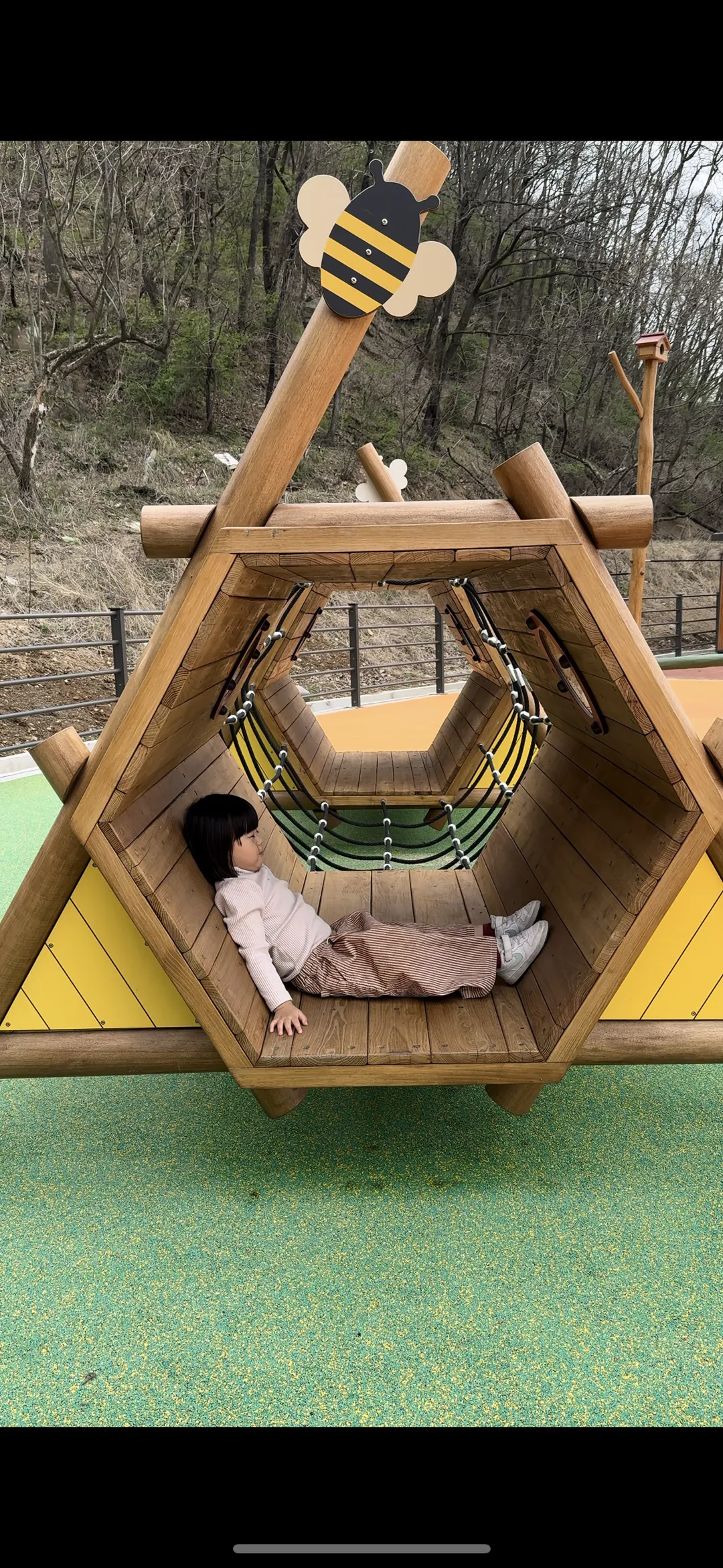 수성제2구민운동장 어린이놀이터