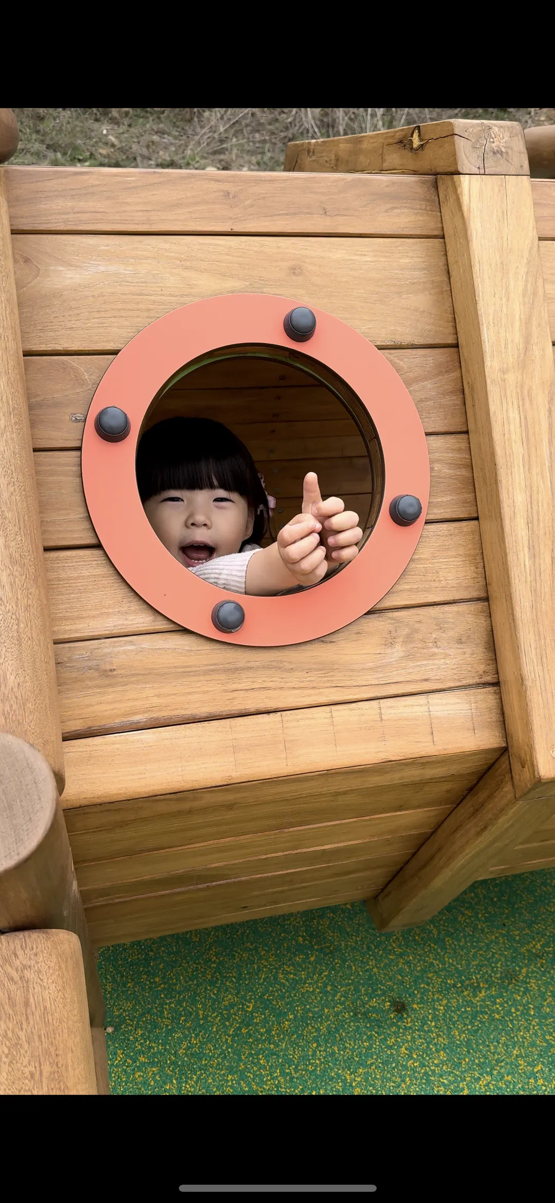 수성제2구민운동장 어린이놀이터