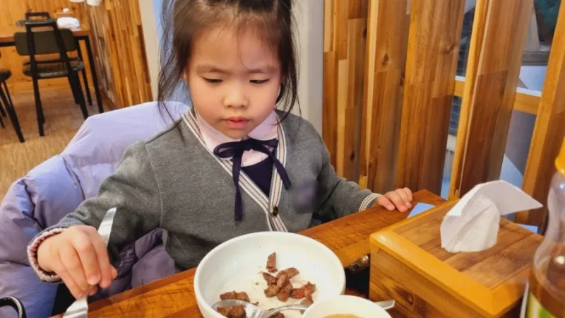 Bull Playground Korean Beef Specialty Store photo 7