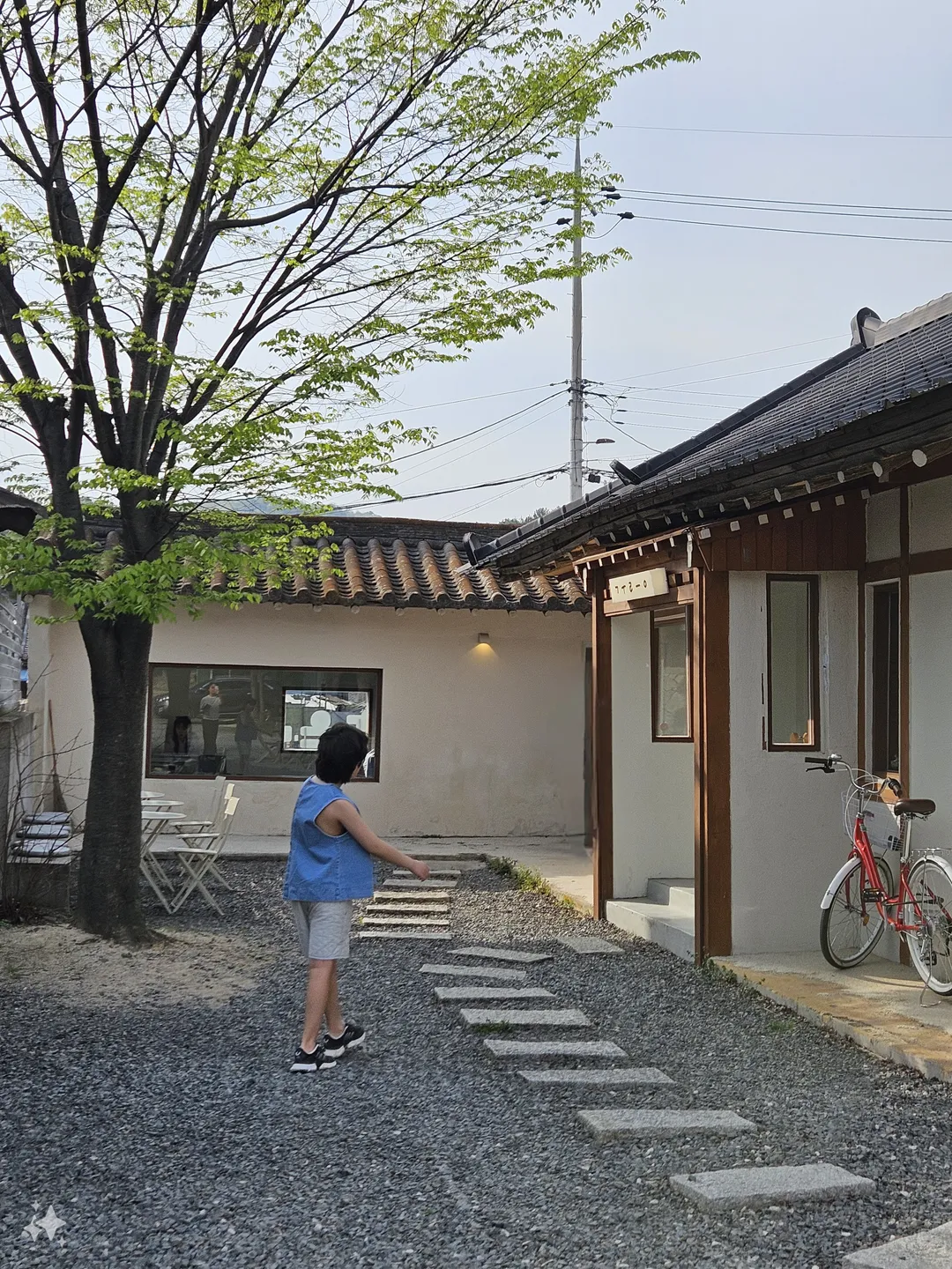 구릉