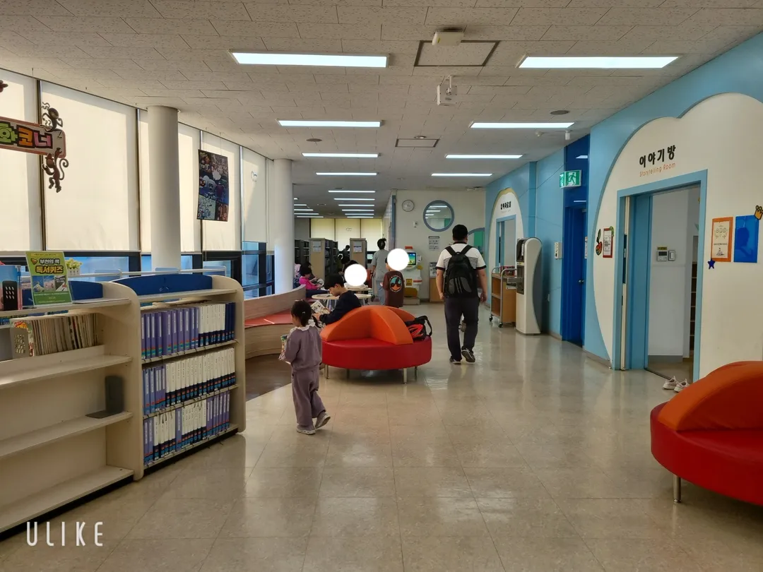 부천시립상동도서관 사진 13