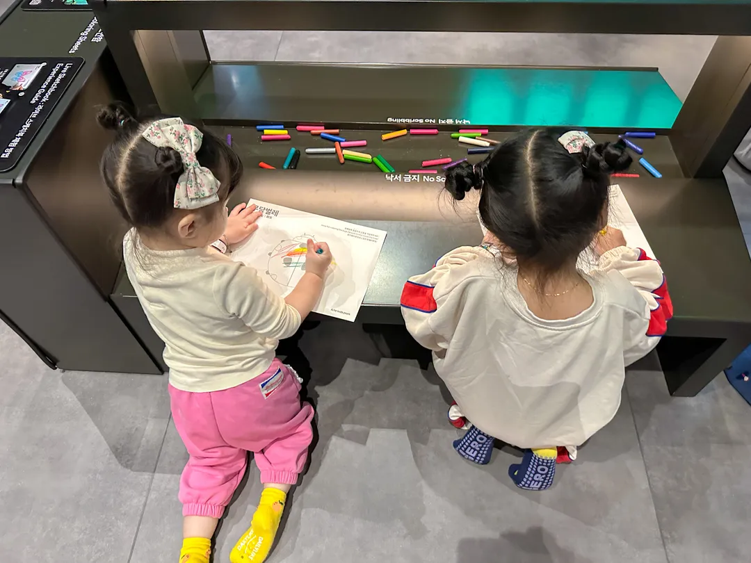 Arte Kids Park Jeju photo 13