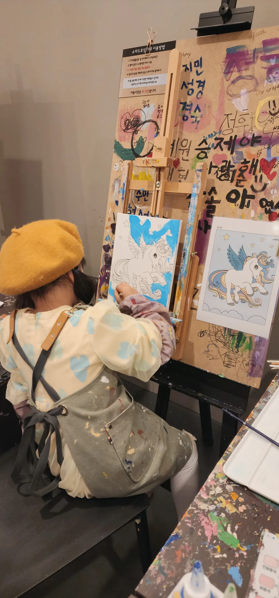 Soma Drawing Cafe Changwon Branch photo 11