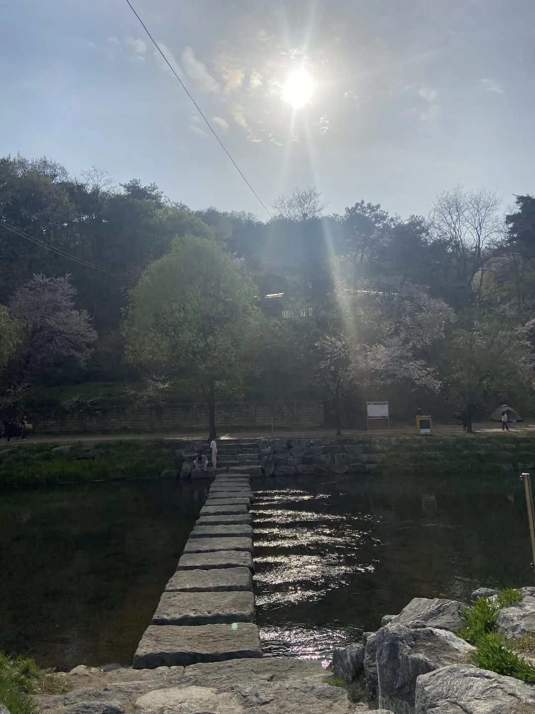 초지공원