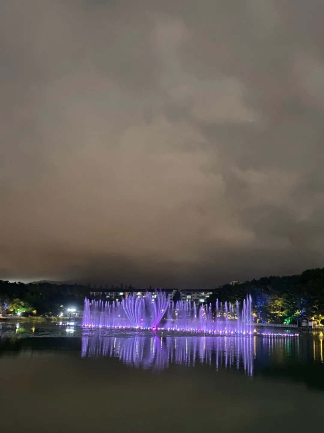 ヨンジ公園(ヨンジ湖公園) 写真 11