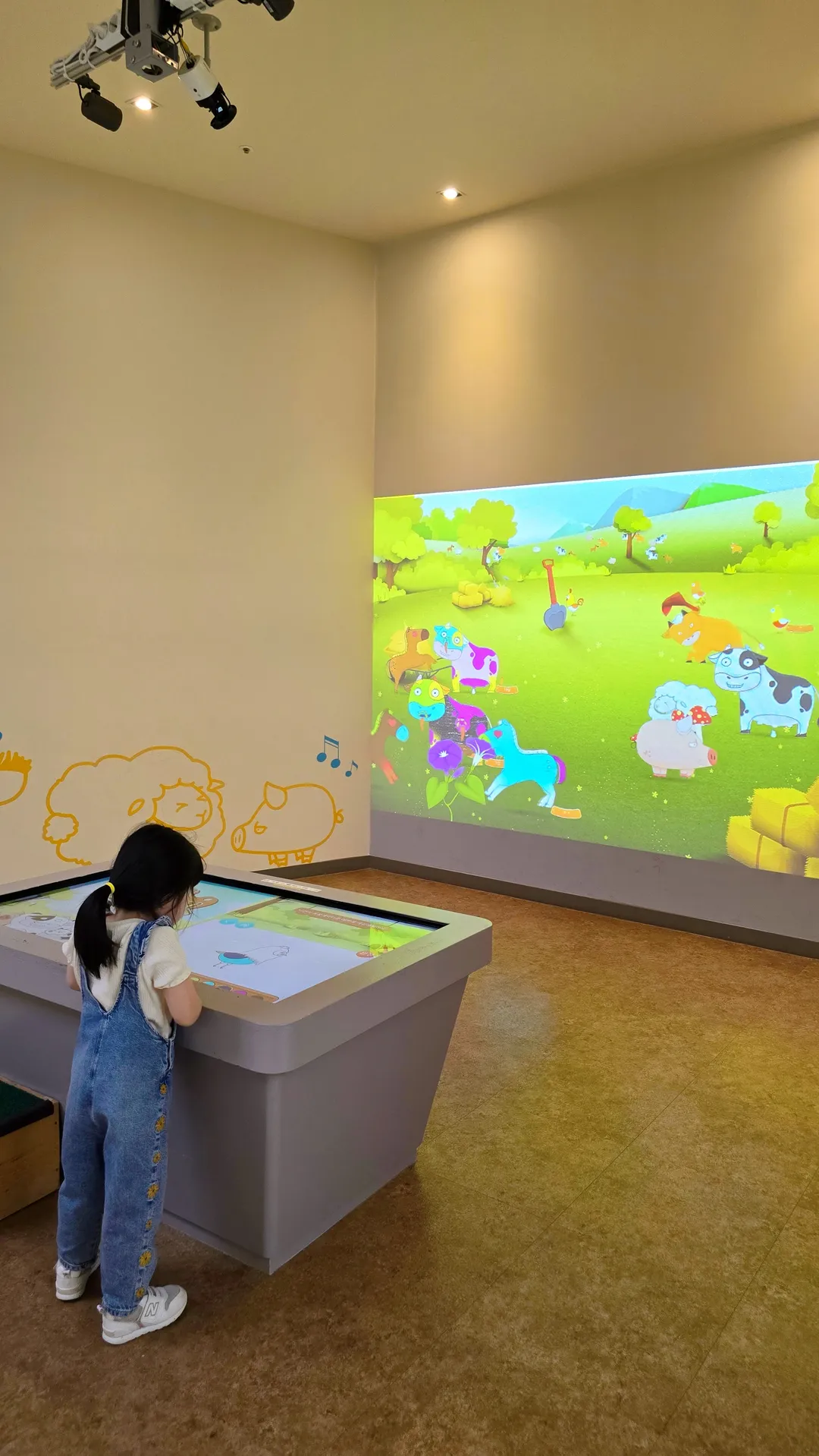 Jeonju Agricultural Science Museum Children's Experience Center photo 8
