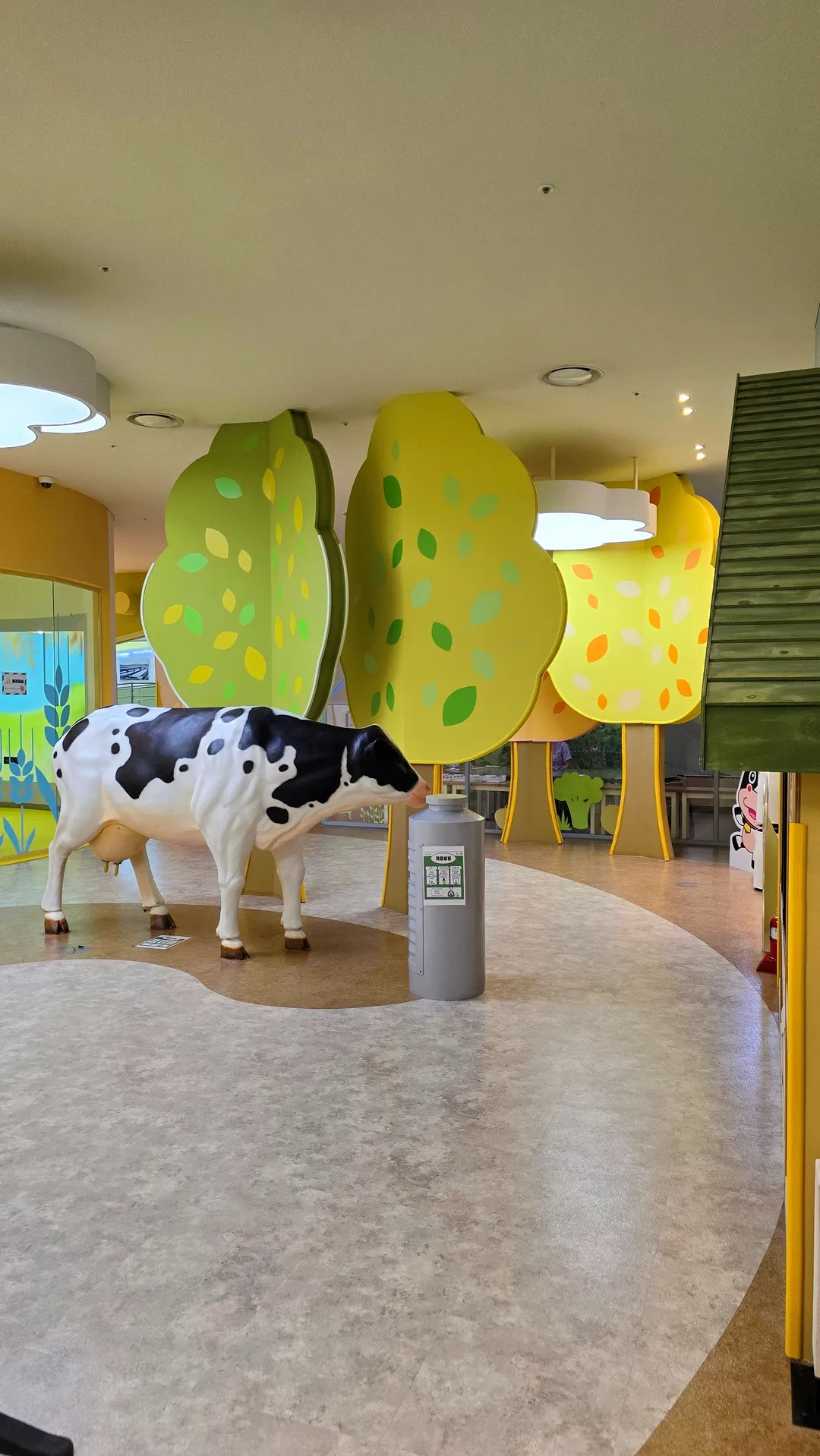 Jeonju Agricultural Science Museum Children's Experience Center photo 19