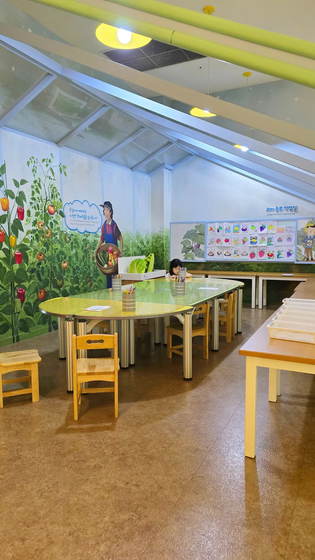 Jeonju Agricultural Science Museum Children's Experience Center photo 17