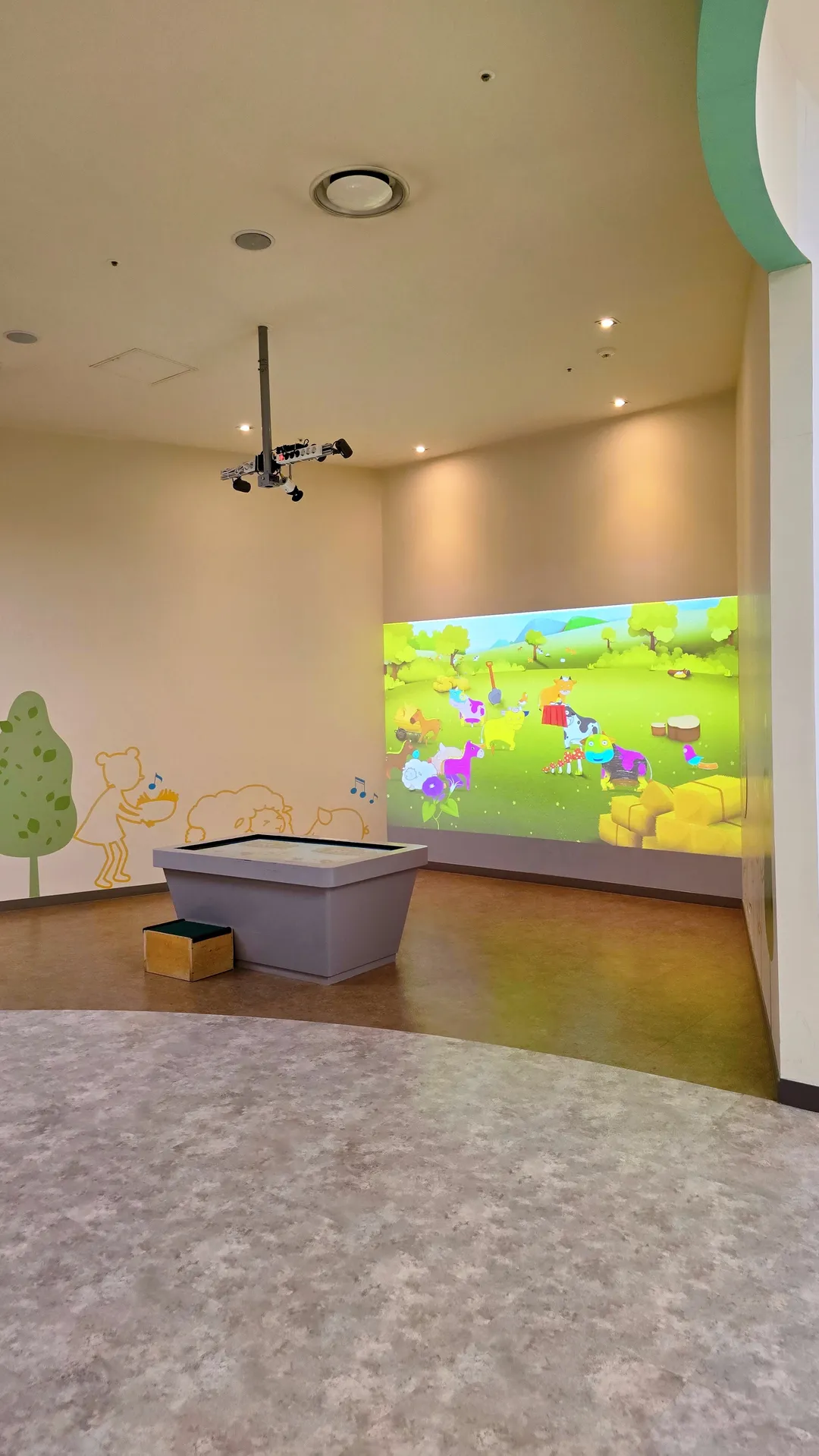 Jeonju Agricultural Science Museum Children's Experience Center photo 16