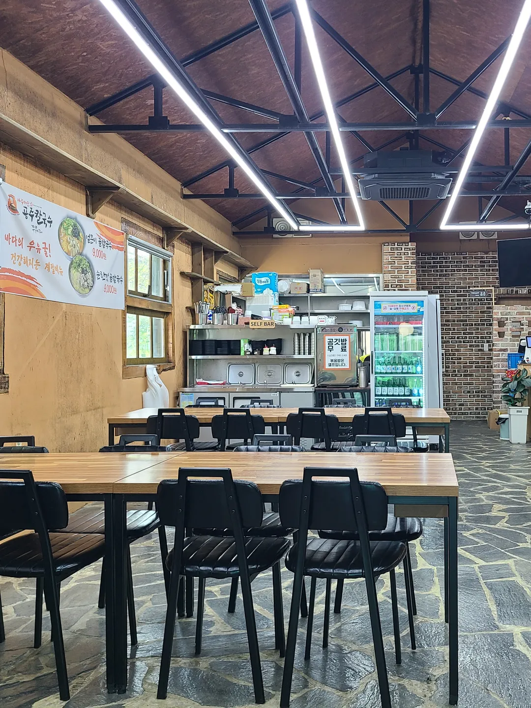공주칼국수 옥천점 사진 7