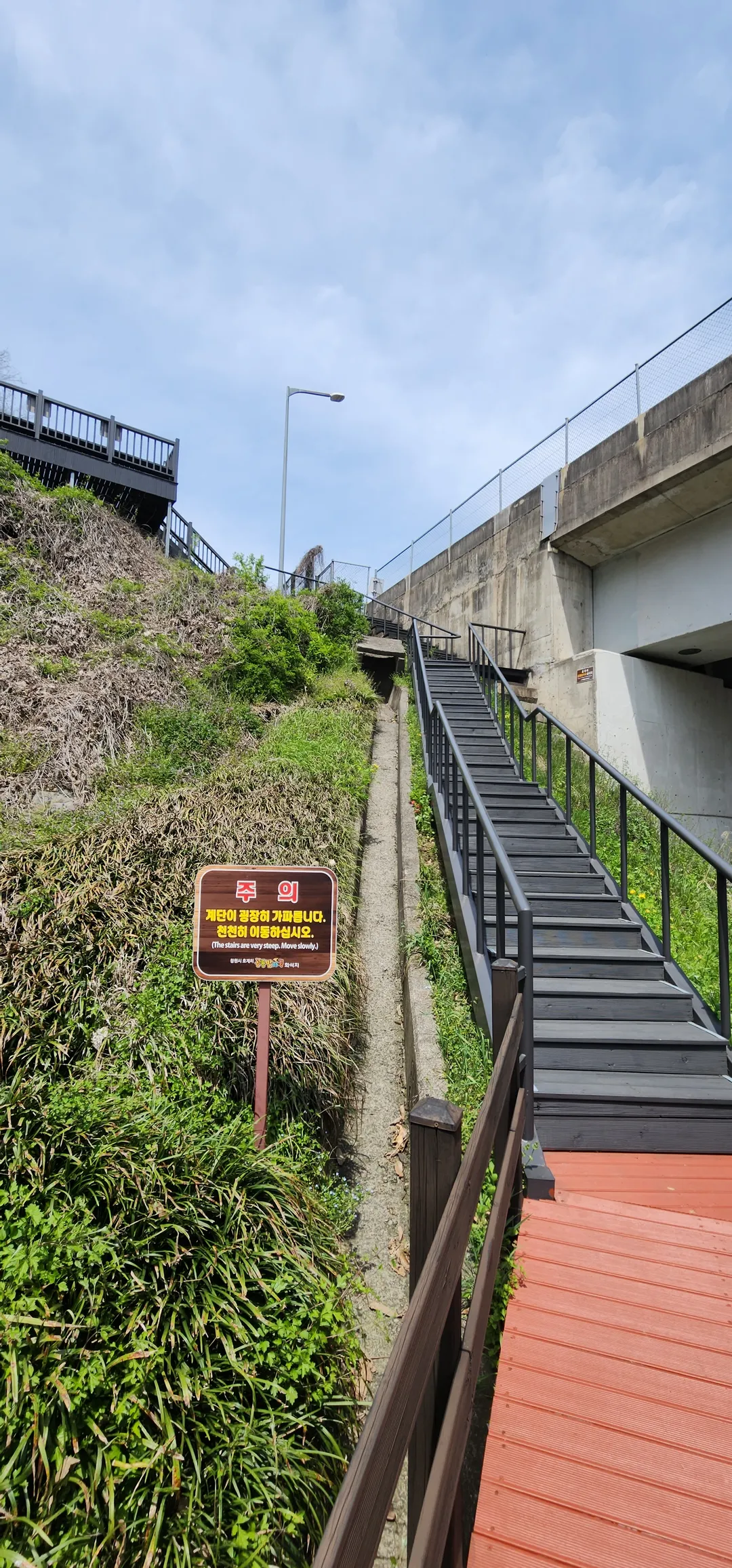 마산호계리공룡발자국화석 사진 7