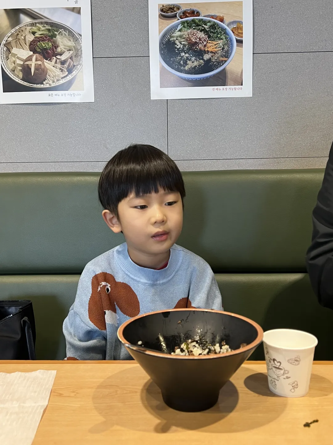 새벽식당