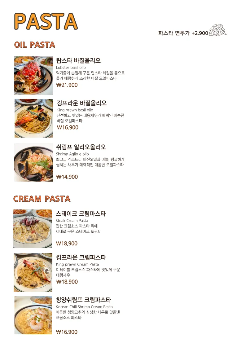 Metable Gyodae Direct Branch photo 14