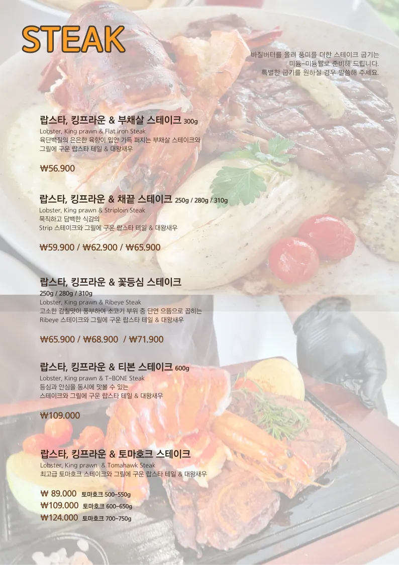 Metable Gyodae Direct Branch photo 13