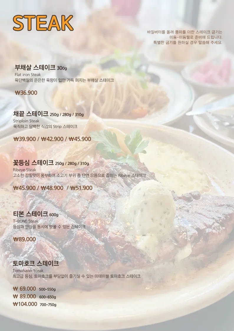 Metable Gyodae Direct Branch photo 12