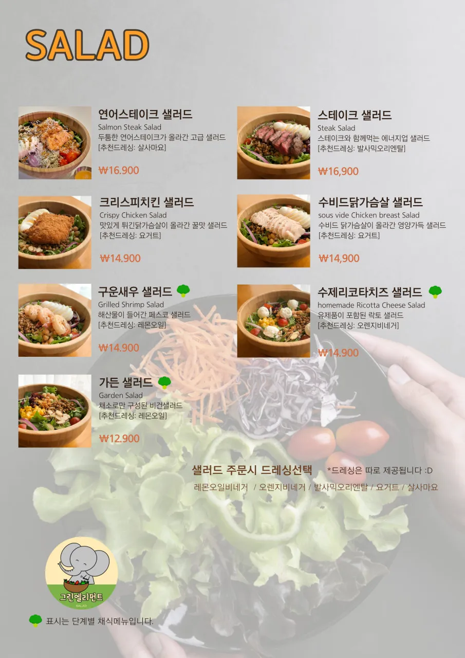 Metable Gyodae Direct Branch photo 17