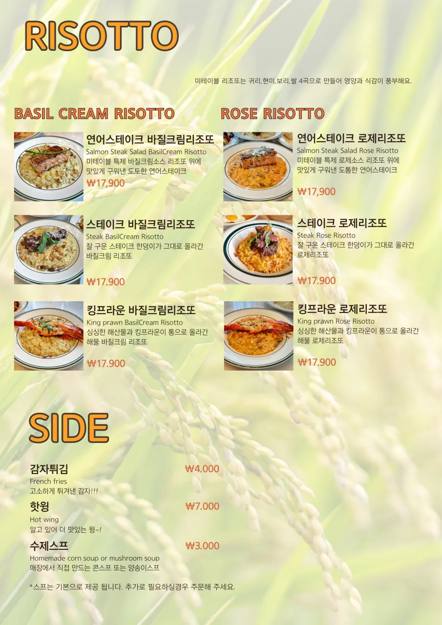 Metable Gyodae Direct Branch photo 16