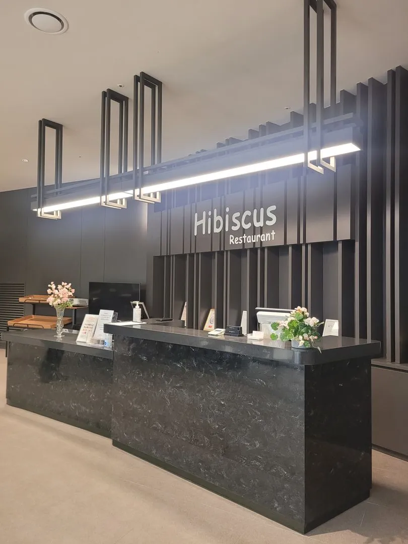 하이비스 레스토랑 사진 11