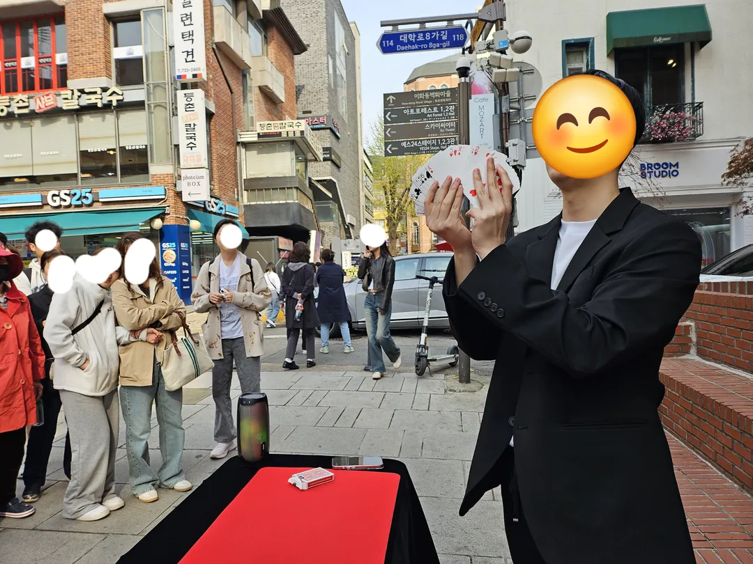 マロニエ公園 写真 16