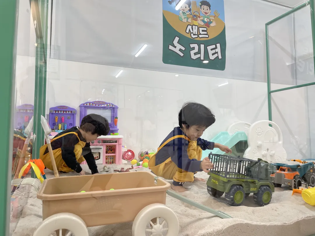 샌드노리터