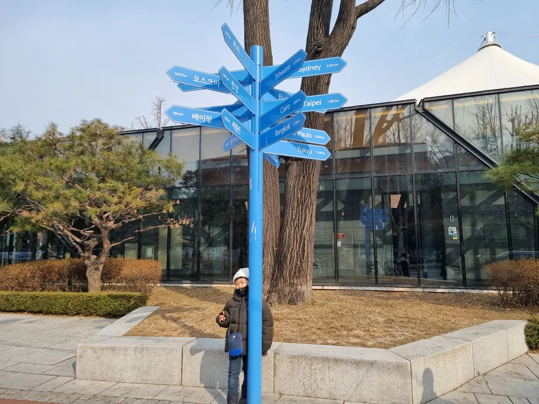 マロニエ公園 写真 10