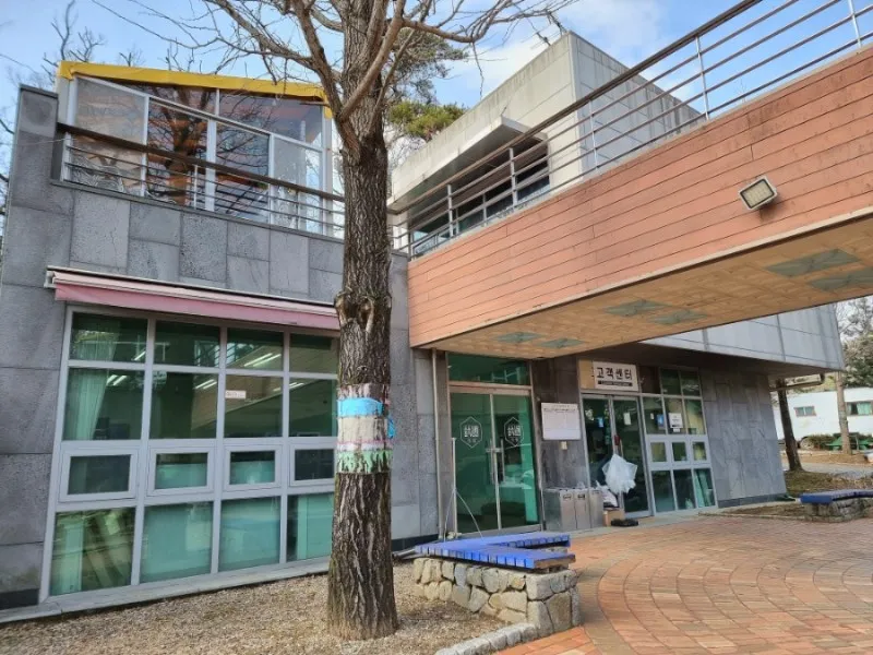 오커빌리지 사진 9