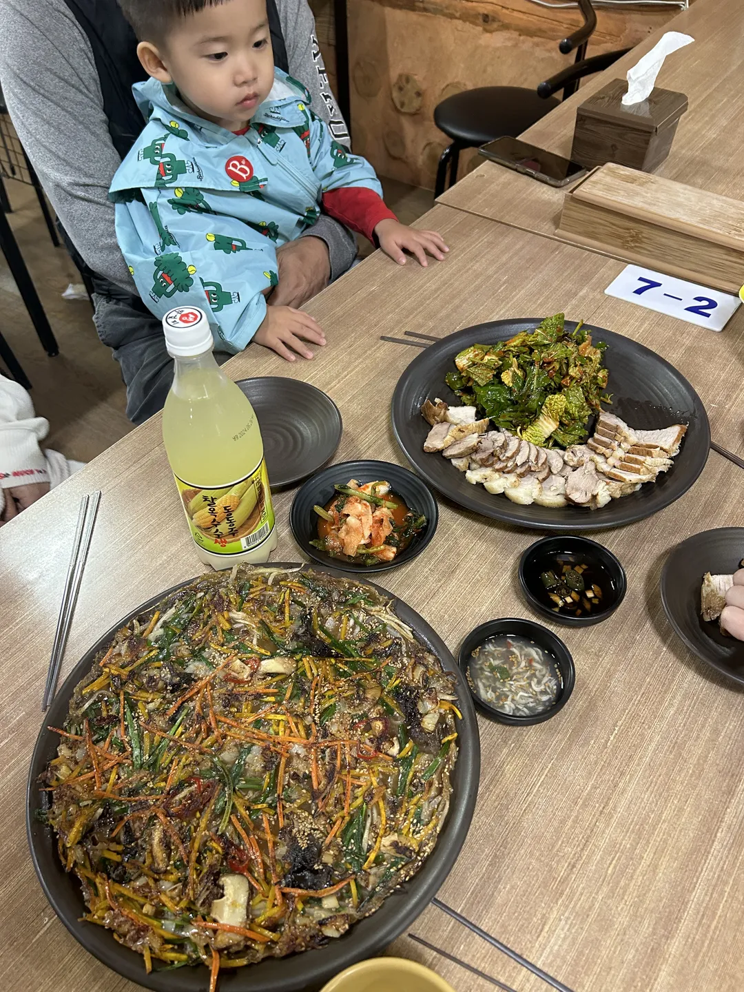 벚골도토리막국수