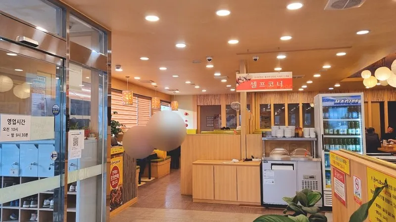 ヌリマウルカムジャタン 永川店 写真 6